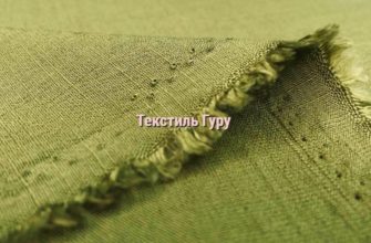 Ткань из конопли